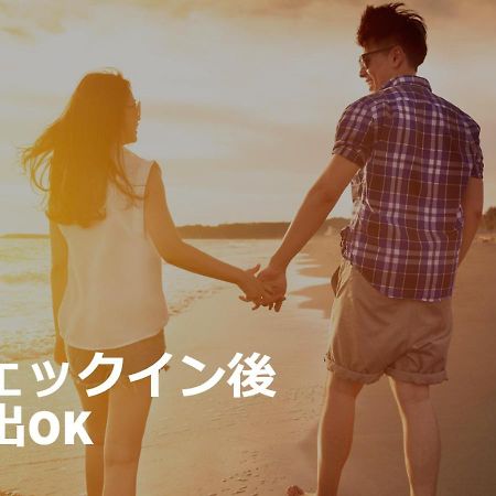 Restay Tokorozawa  Kültér fotó