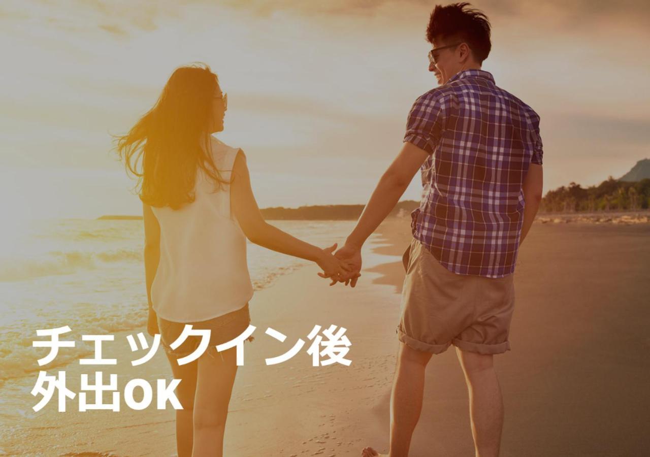 Restay Tokorozawa  Kültér fotó